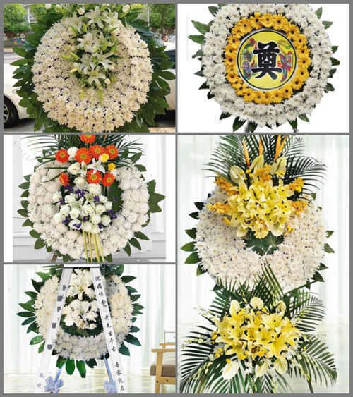安徽阜阳市颍上县垂岗乡墩黄村花圈速递